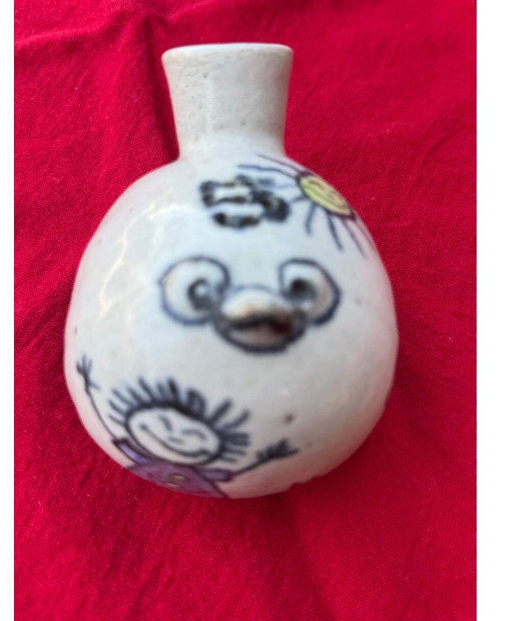 Vintage J. Jonaga Mexico Folk Art Ceramic Pitcher - Signed Tonala Bird Sun Vase